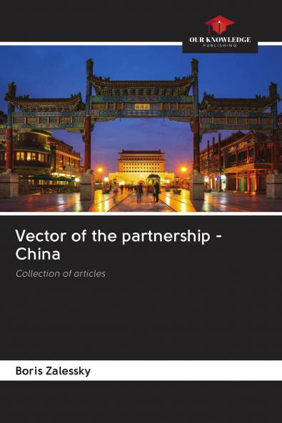 Vector of the partnership - China