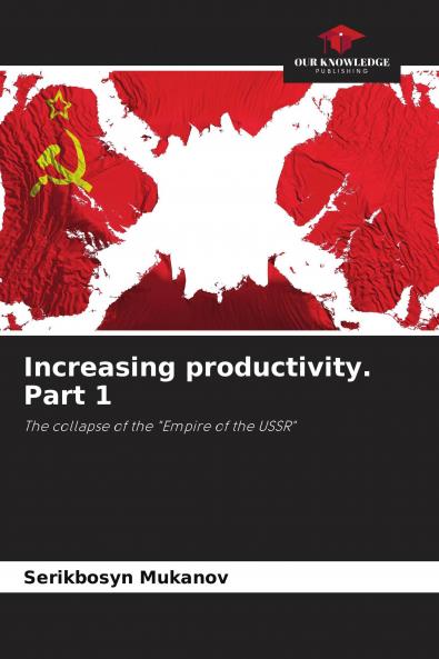 Increasing productivity. Part 1