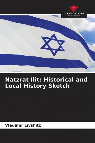 Natzrat Ilit