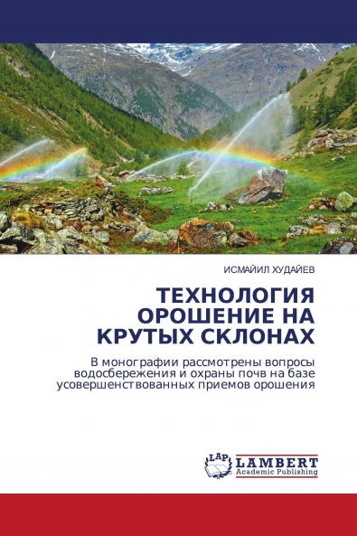 �������������������� ���������������� ���� ������������ ��������������