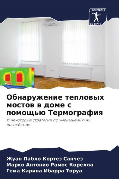 ���������������������� ���������������� ������������ �� �������� �� �������������� ����������������������