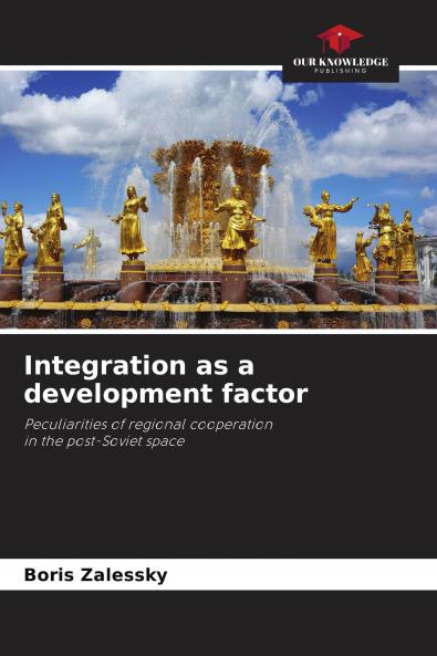 Integration as a development factor