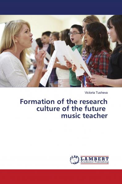Formation of the research culture of the future music teacher
