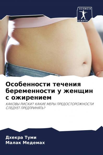 ���������������������� �������������� ������������������������ �� ������������ �� ������������������