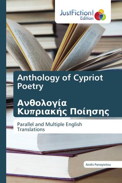 Anthology of Cypriot Poetry ������������������ ������������������ ��������������