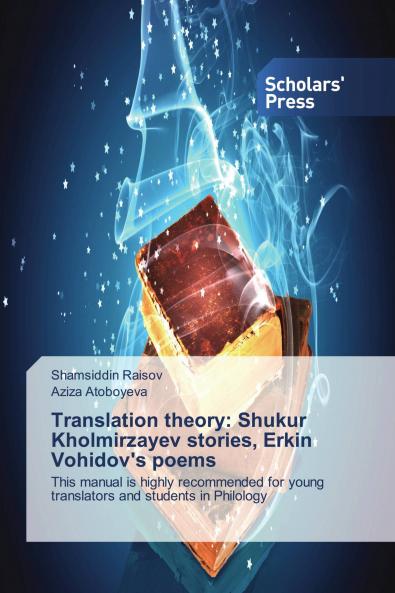 Translation theory
