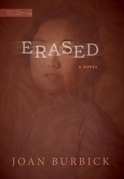 Erased