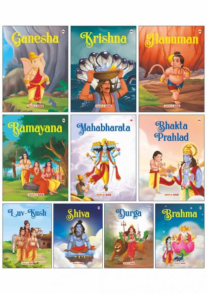 Mythology Tales - Mahabharata Krishna Hanuman Ganesha Ramayana Brahma Shiva Bhakta Prahlad Luv-Kush Durga - for Children