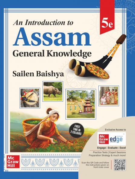 An Introduction to Assam General Knowledge 5e (English)