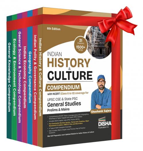 Disha's Popular General Studies Compendium Series with NCERT (Class 6 to 12) coverage for UPSC & State PSC Civil Services Prelims & Mains 7th Edition (set of 7 Books) | IAS
