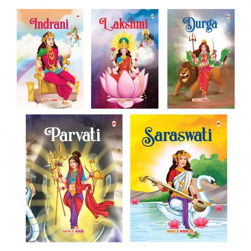 My First Goddesses (Illustrated) (Set of 5 Books) - Story Books for Kids - Parvati Lakshmi Saraswati Indrani Durga - Read Aloud to Infants Toddlers