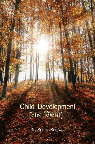 Child Development / बाल विकास
