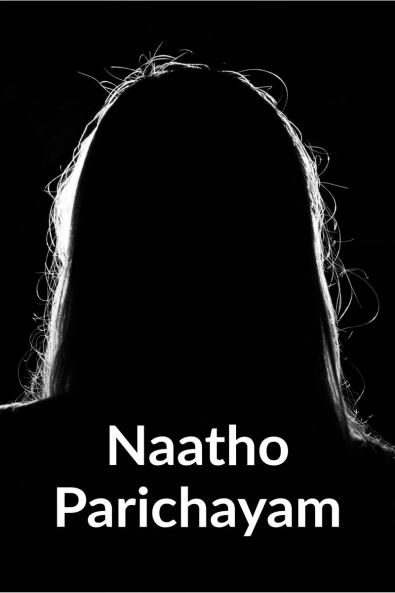 Naatho parichayam