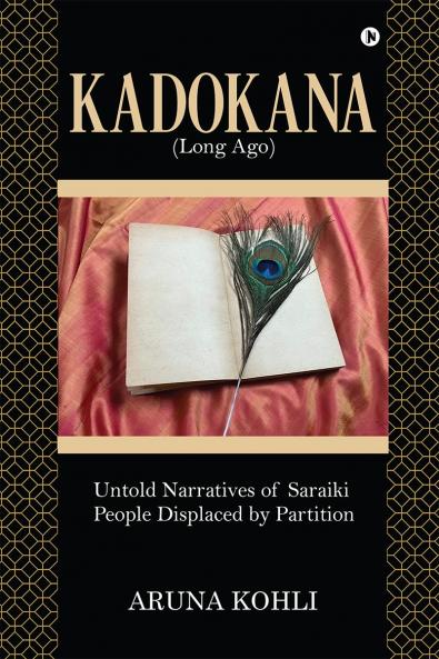 KADOKANA: (Long Ago)