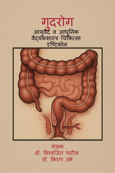 Gudaroga / ??????- ???????? ? ?????? ????????????? ???????? ?????????