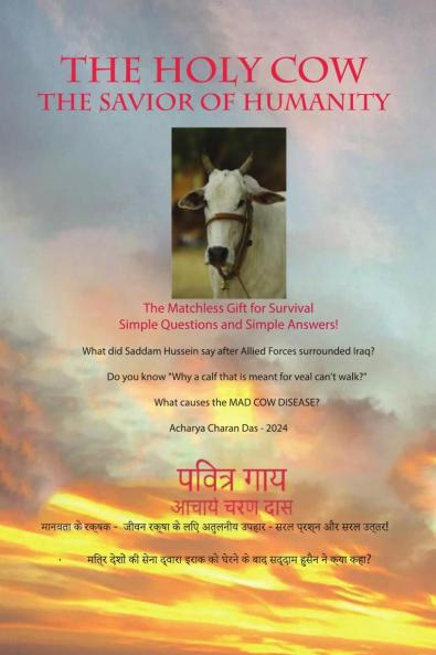 The Holy Cow