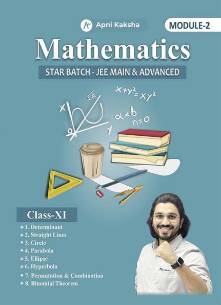 Buy Mathematics Star Batch- JEE Main & Advanced Module-II Class 11 Book ...