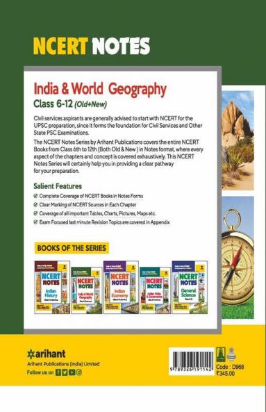 Buy NCERT Notes India & World Geography Class 6-12 (Old+New) for UPSC ...