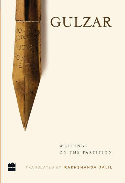 Buy FOOTPRINTS ON ZERO LINE Book Online at Best Price | Bookscape