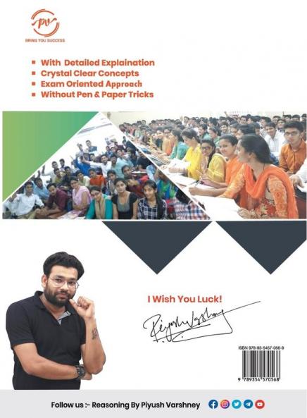 Buy Reasoning Book With Piyush Varshney (English Medium) Book Online at ...