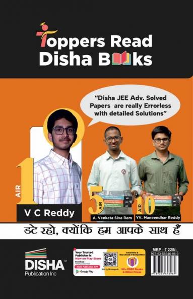 Buy 10 New Pattern Mock Tests for NTA JEE Main 2024 - 5 Online & 5 in ...