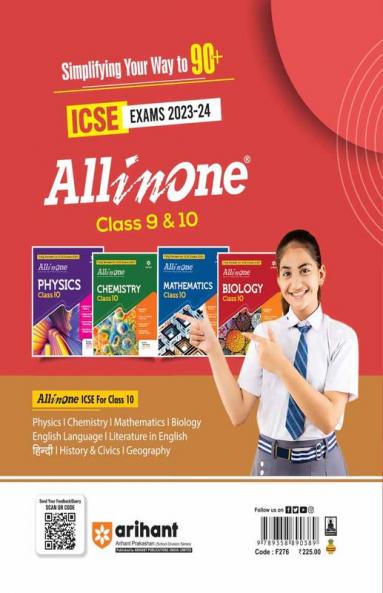 Buy ICSE Chapterwise Solved Papers 2023-2005 English Language Paper 1 ...