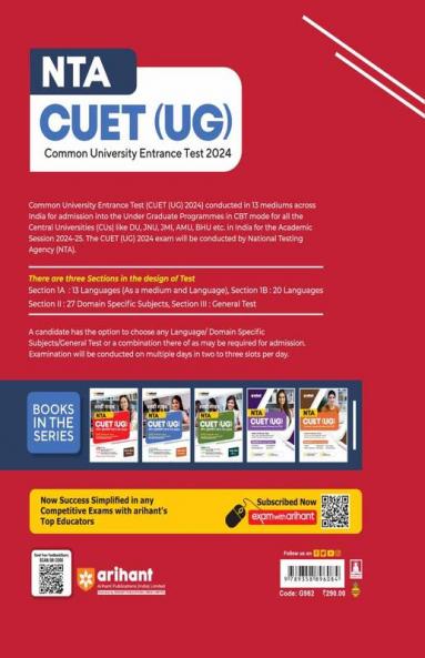 Buy Arihant NTA CUET UG Exam Guide For Section 3 General Test With ...