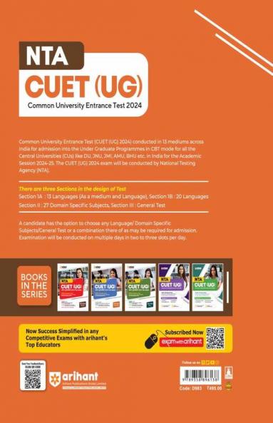 Buy Arihant NTA CUET UG Exam Guide For Section 2 Domain Humanities ...