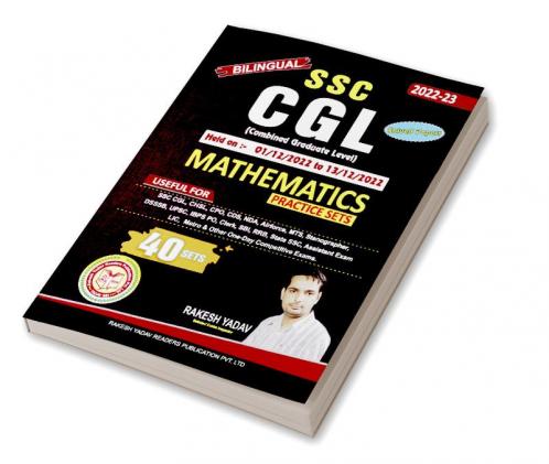Buy SSC CGL MATHEMATICS 40 SOLVED PAPER Book Online at Best Price ...