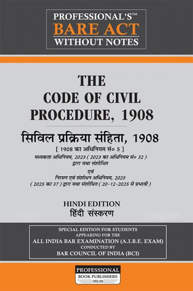 Buy Hindi CPC Bare Act without Notes Code of Civil Procedure 1908 by ...