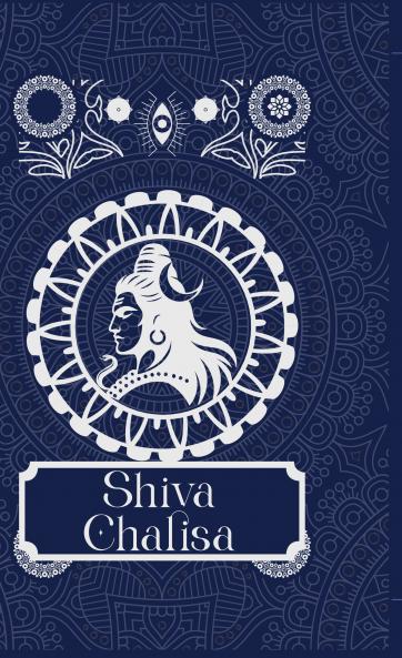 Bookscape | Buy Shiva Chalisa [Premium Hardbound Edition]