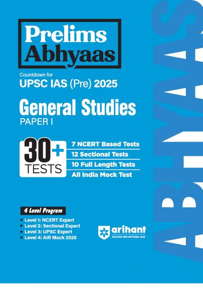 Buy UPSC IAS Pre Exam 2025 | Prelims Abhyaas 30+ Test | General Studies ...