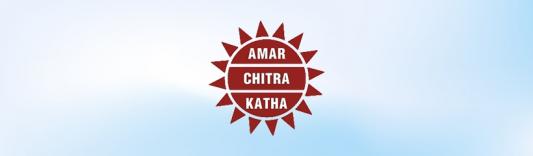 kids books, fiction, non fiction, comics, regional languages, mythologies, gods & goddesses