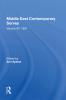 Middle East Contemporary Survey Volume Xv: 1991