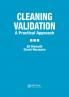 Cleaning Validation