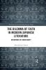 Dilemma of Faith in Modern Japanese Literature