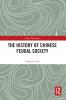 History of Chinese Feudal Society