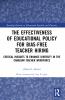 Effectiveness of Educational Policy for Bias-Free Teacher Hiring
