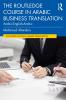 Routledge Course in Arabic Business Translation