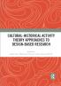 Cultural-Historical Activity Theory Approaches to Design-Based Research