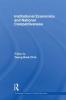 Institutional Economics and National Competitiveness