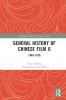 General History of Chinese Film II