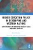 Higher Education Policy in Developing and Western Nations