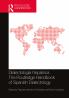 Dialectología hispánica / The Routledge Handbook of Spanish Dialectology