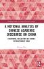 Notional Analysis of Chinese Academic Discourse on China