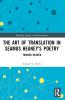 Art of Translation in Seamus Heaney’s Poetry