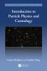 Introduction to Particle Physics and Cosmology