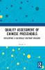 Quality Assessment of Chinese Preschools