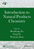 Introduction to Natural Products Chemistry