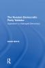Russian Democratic Party Yabloko